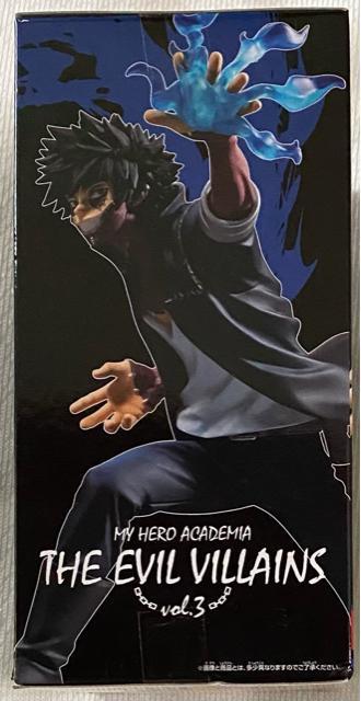 l̃q[[AJf~A THE EVIL VILLAINS vol.3  DABI  Aj/R~bN/LN^[ 
