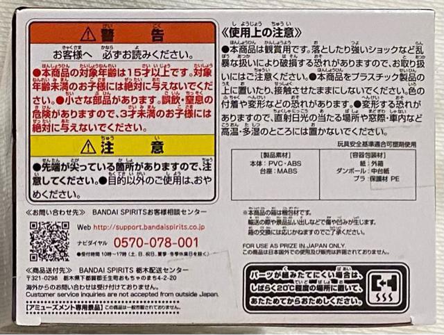 l̃q[[AJf~A THE EVIL VILLAINS vol.3  DABI  Aj/R~bN/LN^[ 