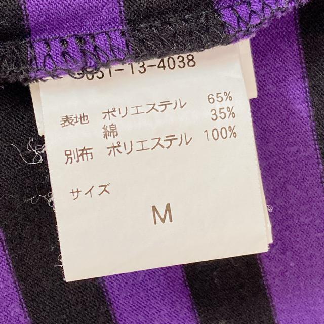 φJR ハニーズ ノースリ タンクトップ ワンピース M 紫×黒 N2m < ブランド  φJR ハニーズ ノースリ タンクトップ ワンピース M 紫×黒 N2m < ブランドの