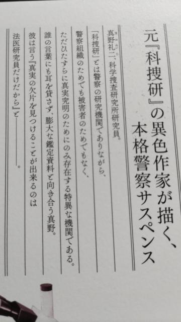 ☆トレース全13 古賀慶 送料込み < アニメ/コミック/キャラクター  ☆トレース全13 古賀慶 送料込み < アニメ/コミック/キャラクターの