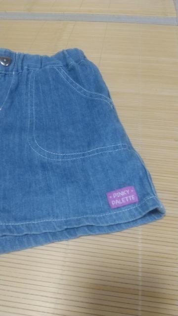 [][i]size130/㉺܂Ƃߔ//  LbY/xr[ 