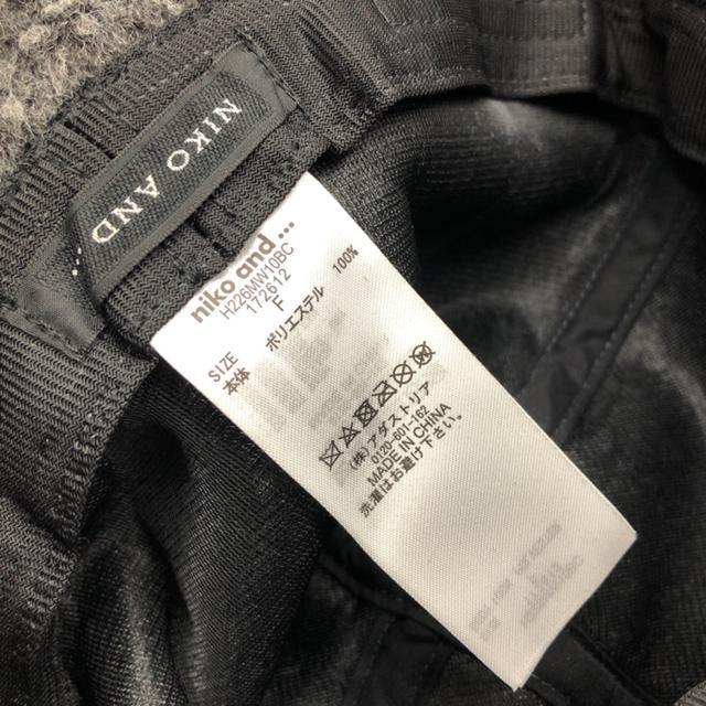  niko and... jRAh W{At[Xnbg  t@bV 