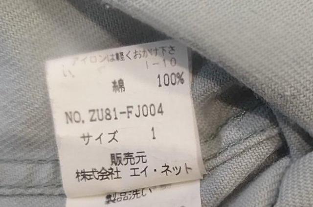 ZUCCA 厚手綿開襟丸衿八分袖 くすみアイスグリーンブルーシャツジャケット M < 女性ファッション  ZUCCA 厚手綿開襟丸衿八分袖 くすみアイスグリーンブルーシャツジャケット M < 女性ファッションの