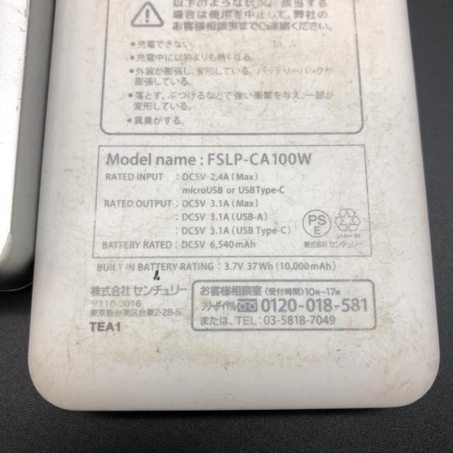  oCobe[ GREEN HOUSE Z`[ 2Zbg