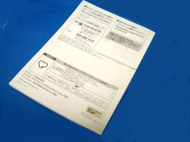 pi\jbN@|[^uirbN-fP550c戵  /oCN