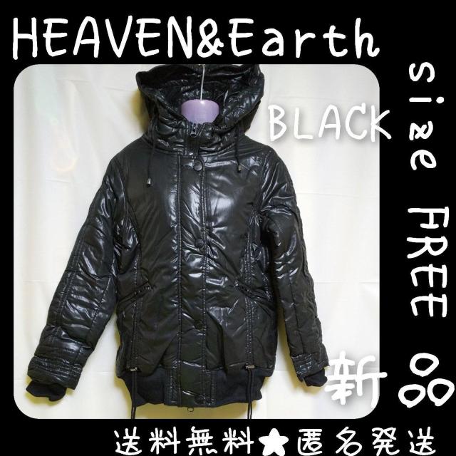 レア★HEAVEN&Earth/ヘブン&アース★ナイロン中綿JK★新品★黒 < ブランド  レア★HEAVEN&Earth/ヘブン&アース★ナイロン中綿JK★新品★黒  < ブランドの
