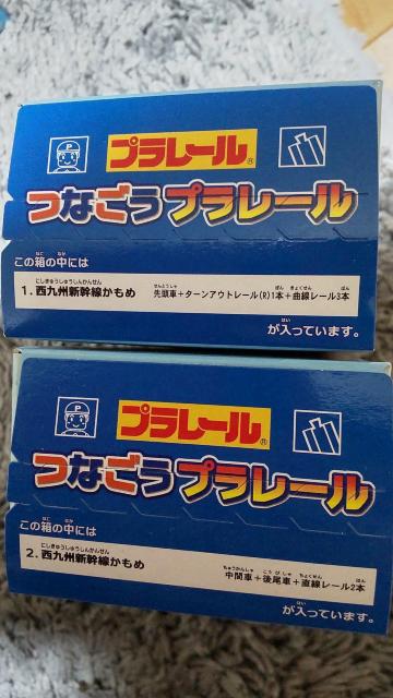 未使用つなごうプラレール 西九州新幹線かもめセット! < ホビー  未使用つなごうプラレール 西九州新幹線かもめセット! < ホビーの