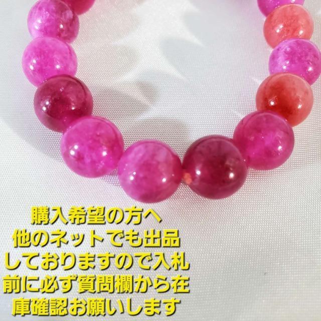 ݁1VR΁sNg}IuXbg10mm  ANZT[/v 