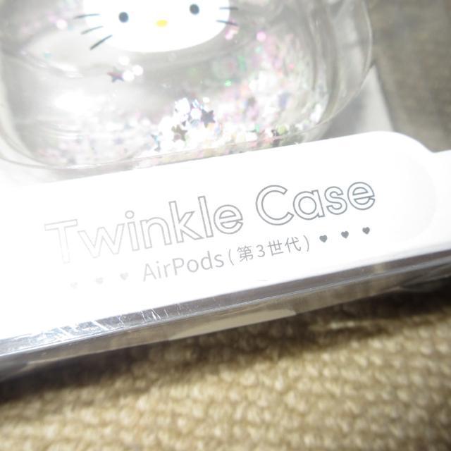 gpn[LeBAirPods3pP[XJo[LLizCgNAnj  Ɠd/AV 