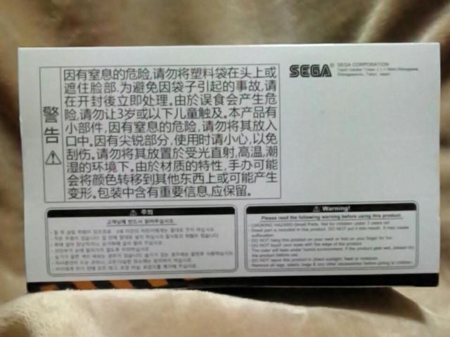 ■初音ミク■Project DIVA Arcade Future Toneスーパープレミアムフィギュア“初音ミク-堕悪天使” < アニメ/コミック/キャラクター  ■初音ミク■Project DIVA Arcade Future Toneスーパープレミアムフィギュア“初音ミク-堕悪天使” < アニメ/コミック/キャラクターの