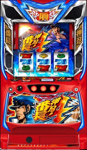 ���@ ��s�Z�� �k���E�I�Ԓ��S�@�`�R�i���E�Ԓ�4 ���E�Ԓ� �Ԓ�4 �Ԓ��j���X�}�X�� ���j�b�g��t���ρ� 