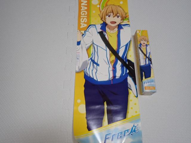 Free! [\ 2014 |X^[ tVigp  Aj/R~bN/LN^[ 