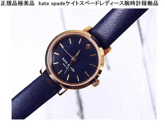 Kiɔkate spadePCgXy[hLIVE@COLORFULLYfB[Xrv@ғi@lCr[@ 