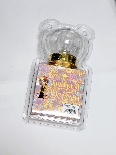 (97) cҖ 2011 Dejavu yCg  ^gObY 