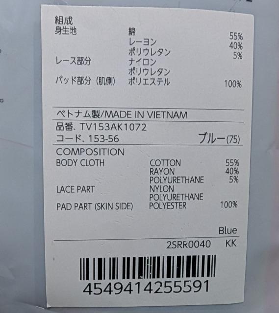 RkQwklala kireizTj^[V[cVi