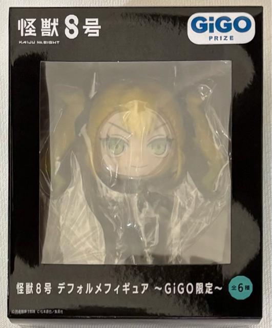 【GIGO限定】怪獣8号 デフォルメフィギュア 四ノ宮キコル < ホビー  【GIGO限定】怪獣8号 デフォルメフィギュア 四ノ宮キコル  < ホビーの