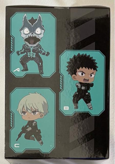 【GIGO限定】怪獣8号 デフォルメフィギュア 四ノ宮キコル < ホビー  【GIGO限定】怪獣8号 デフォルメフィギュア 四ノ宮キコル < ホビーの