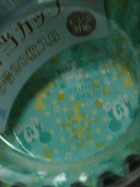  ٓJbv  ~bL[ (ΐF) U 20 WΉ  Aj/R~bN/LN^[ 