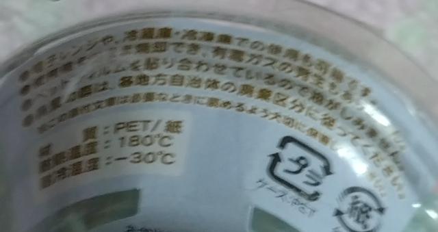  ٓJbv  ~bL[ (ΐF) U 20 WΉ  Aj/R~bN/LN^[ 