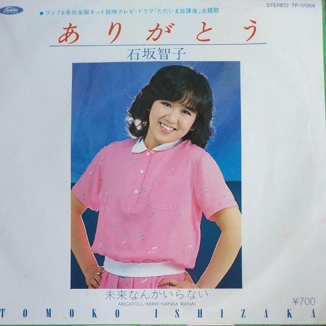 ΍qq@EPR[h@肪Ƃ@fr[   CD/DVD/rfI 