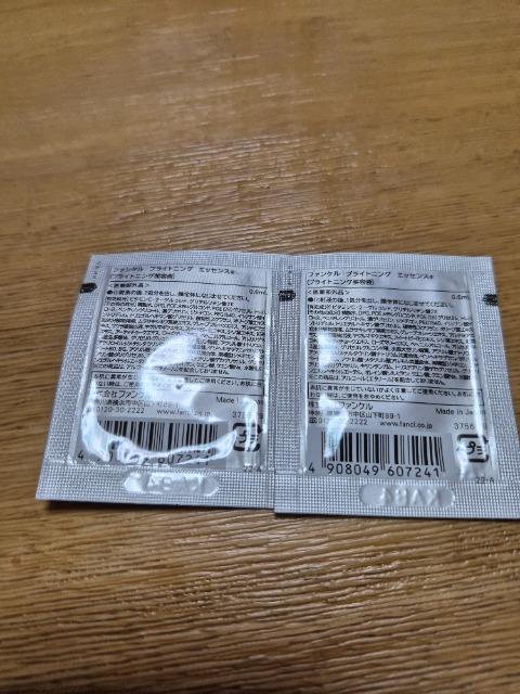 �t�@���P���@�u���C�g�j���O�G�b�Z���X