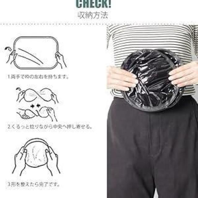 車用サンシェード サイド UVカット 車窓日よけ カーシェード 日除け 遮光 断熱 簡単着脱 静電気式 54 x 36cm 2枚入 < 自動車/バイク 車用サンシェード サイド UVカット 車窓日よけ カーシェード 日除け 遮光 断熱 簡単着脱 静電気式 54 x 36cm 2枚入 < 自動車/バイク