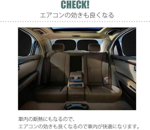 車用サンシェード サイド UVカット 車窓日よけ カーシェード 日除け 遮光 断熱 簡単着脱 静電気式 54 x 36cm 2枚入 < 自動車/バイク 車用サンシェード サイド UVカット 車窓日よけ カーシェード 日除け 遮光 断熱 簡単着脱 静電気式 54 x 36cm 2枚入 < 自動車/バイク