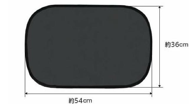 車用サンシェード サイド UVカット 車窓日よけ カーシェード 日除け 遮光 断熱 簡単着脱 静電気式 54 x 36cm 2枚入 < 自動車/バイク 車用サンシェード サイド UVカット 車窓日よけ カーシェード 日除け 遮光 断熱 簡単着脱 静電気式 54 x 36cm 2枚入 < 自動車/バイク
