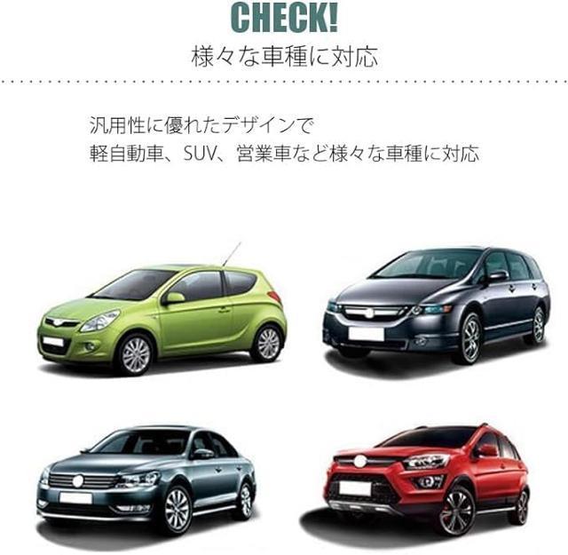 車用サンシェード サイド UVカット 車窓日よけ カーシェード 日除け 遮光 断熱 簡単着脱 静電気式 54 x 36cm 2枚入 < 自動車/バイク 車用サンシェード サイド UVカット 車窓日よけ カーシェード 日除け 遮光 断熱 簡単着脱 静電気式 54 x 36cm 2枚入 < 自動車/バイク