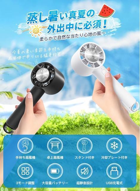 MǗ\hɁnfBt@ @ 莝 pv[gt@X^ht@2000mAh  Type-C}[d zCg