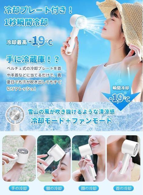 MǗ\hɁnfBt@ @ 莝 pv[gt@X^ht@2000mAh  Type-C}[d zCg