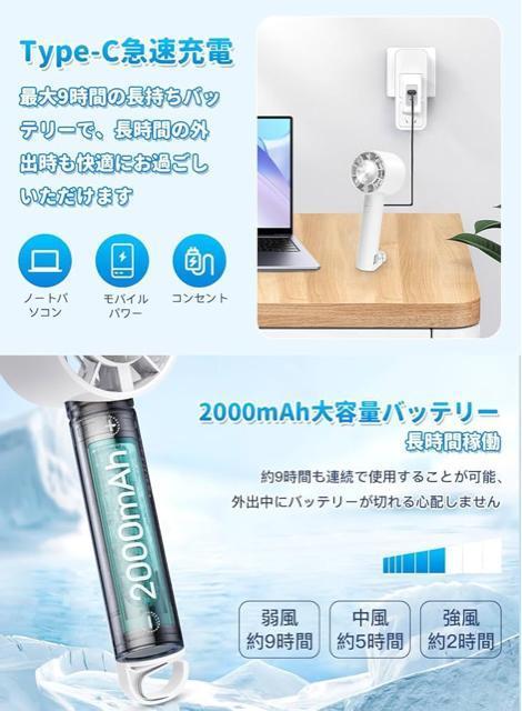 MǗ\hɁnfBt@ @ 莝 pv[gt@X^ht@2000mAh  Type-C}[d zCg