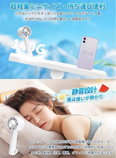 MǗ\hɁnfBt@ @ 莝 pv[gt@X^ht@2000mAh  Type-C}[d zCg