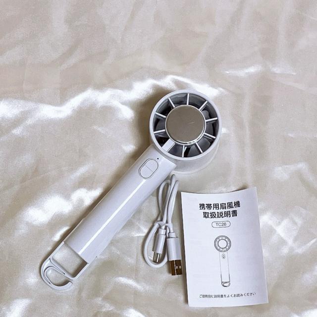 MǗ\hɁnfBt@ @ 莝 pv[gt@X^ht@2000mAh  Type-C}[d zCg