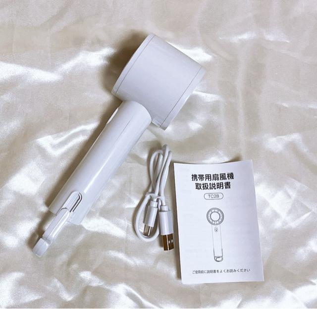 MǗ\hɁnfBt@ @ 莝 pv[gt@X^ht@2000mAh  Type-C}[d zCg