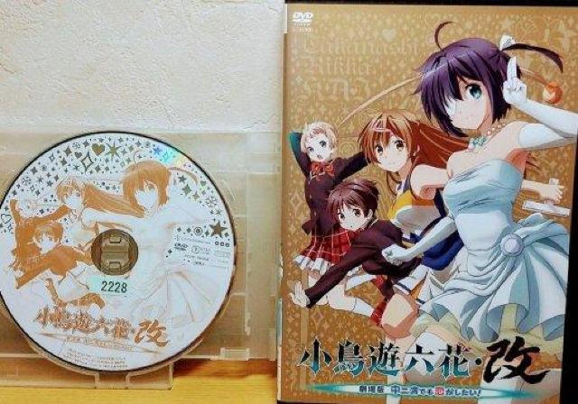 DVD  ał VZԁEy^z   CD/DVD/rfI 