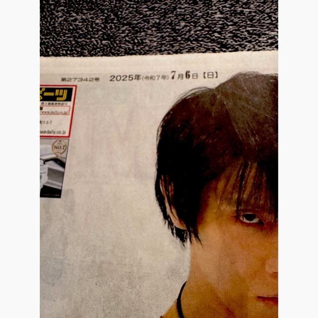 2025年7月6日 デイリースポーツ新聞 羽生結弦 新聞片面 一面 写真 !。 < ホビー  2025年7月6日 デイリースポーツ新聞 羽生結弦 新聞片面 一面 写真 !。 < ホビーの