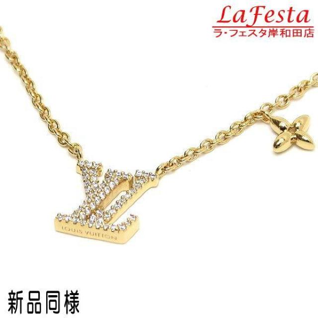  { Vil  LV CBg lbNX y_g S[h CXg[ ۑ   lC M00596   uh 