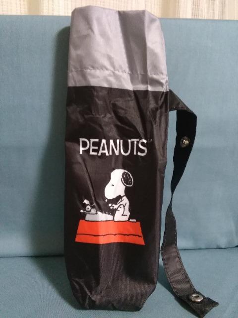 Xk[s[Jp܂肽ݎP@ubN