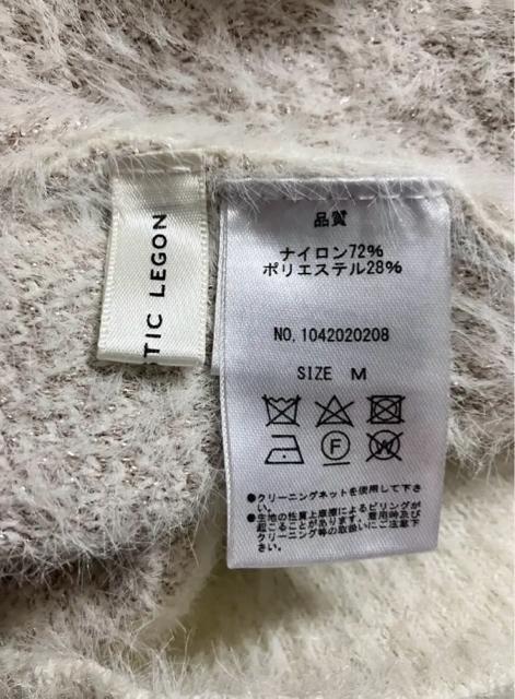 MAJESTIC LEGON ハート柄 シャギーニット レディース もこもこ < ブランド MAJESTIC LEGON ハート柄 シャギーニット レディース もこもこ < ブランドの