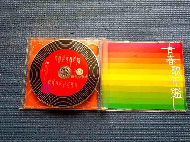 CD 2枚組 青春歌年鑑BEST30 ′71 ベスト30 < CD/DVD/ビデオ CD 2枚組 青春歌年鑑BEST30 ′71 ベスト30 < CD/DVD/ビデオの