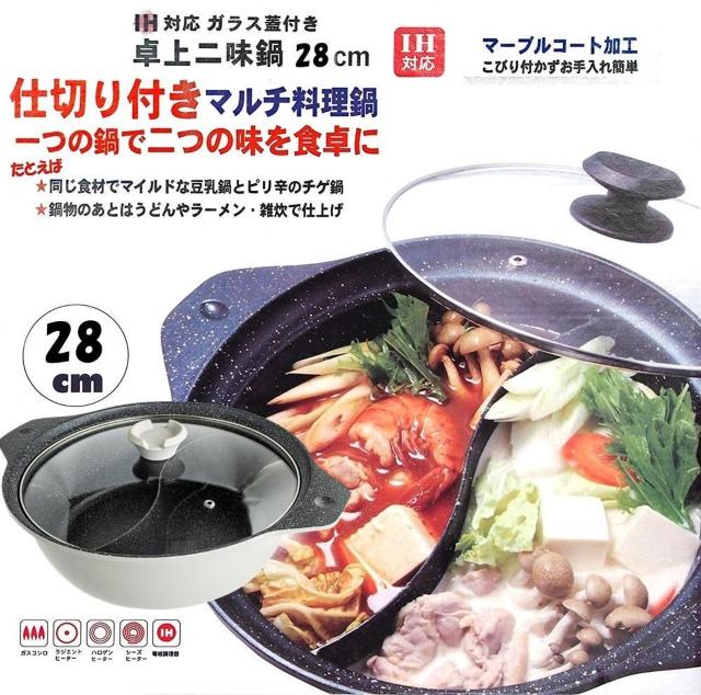 yi炭jIHΉH 28cm KXWt zCg (dΉ/d؂//}`)   CeA/Ct 