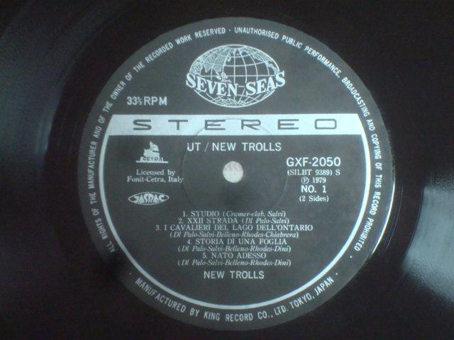 UT / ニュー・トロルス(NEW TROLLS) 帯付LP < CD/DVD/ビデオ UT / ニュー・トロルス(NEW TROLLS) 帯付LP < CD/DVD/ビデオの