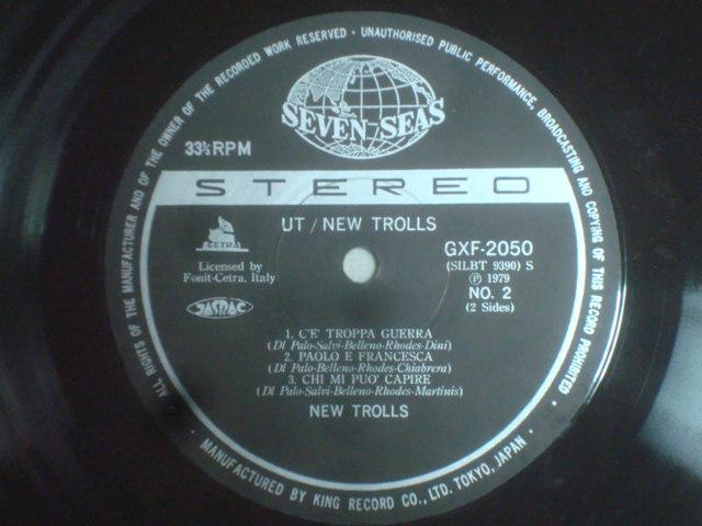 UT / ニュー・トロルス(NEW TROLLS) 帯付LP < CD/DVD/ビデオ UT / ニュー・トロルス(NEW TROLLS) 帯付LP < CD/DVD/ビデオの