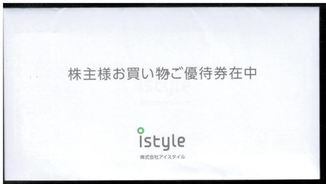 ACX^C@DҌ@P@COSME ύX   `Pbg/ 