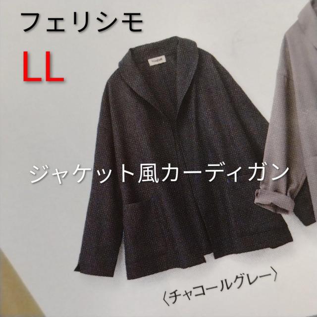 tFVFrauglattLLWPbgJ[fBK`R[O[   uh 