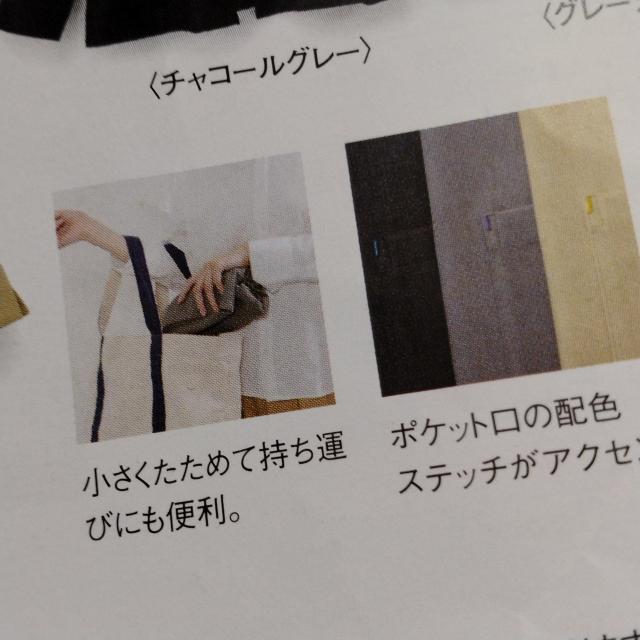 tFVFrauglattLLWPbgJ[fBK`R[O[  uh 