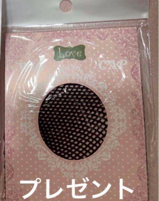 VigpXqEBbOO\^CvuEԂ邾  t@bV 