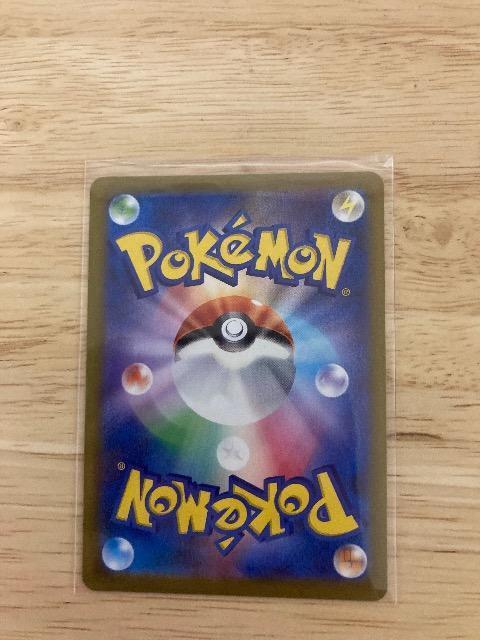 メガドリームex メガユキメノコ MA 美品 < トレーディングカード メガドリームex メガユキメノコ MA 美品 < トレーディングカードの