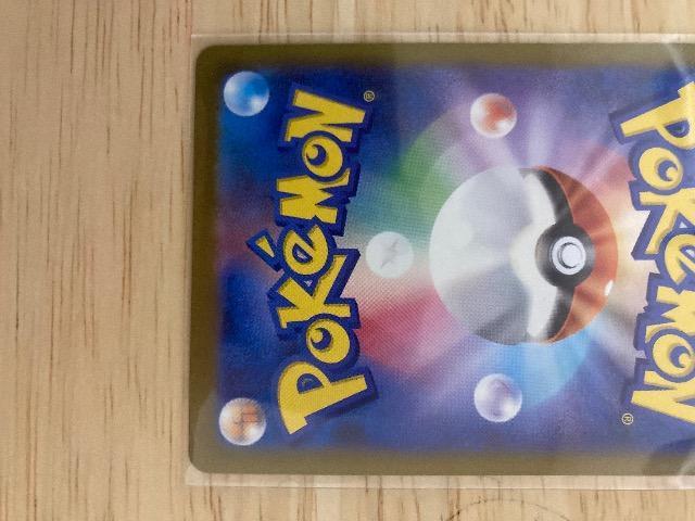 メガドリームex メガユキメノコ MA 美品 < トレーディングカード メガドリームex メガユキメノコ MA 美品 < トレーディングカードの